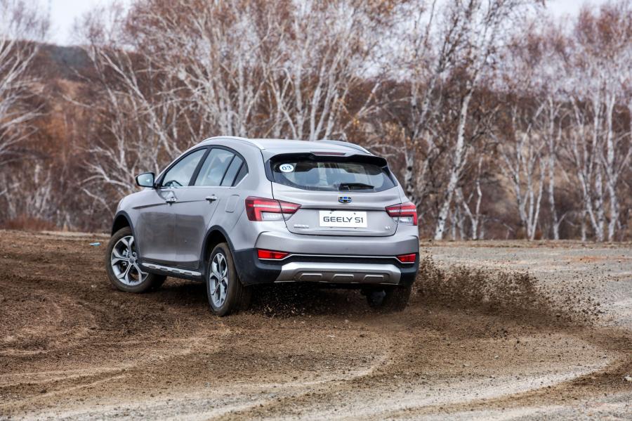  Geely Vision S1 2017 года  (фото 13 из 23)